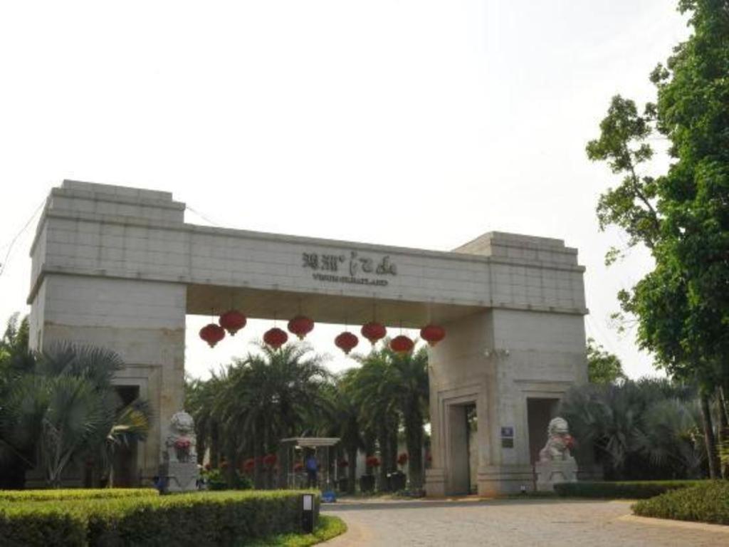 Eadry Royal Garden Hotel Haikou Haikou (Hainan) Exterior foto